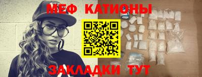 кокаин премиум Ливны