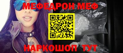шишки Ликино-Дулёво