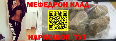 шишки Ликино-Дулёво
