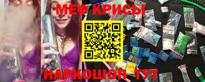 кокаин премиум Ливны