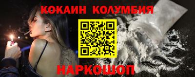 шишки Ликино-Дулёво