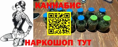 кокаин премиум Ливны