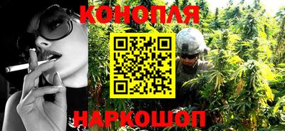 кокаин премиум Ливны