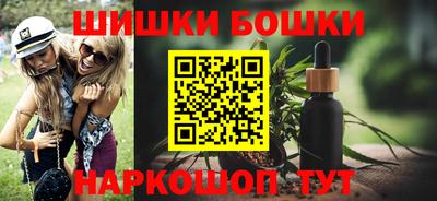 метамфетамин Лесосибирск