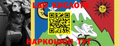 кокаин премиум Ливны