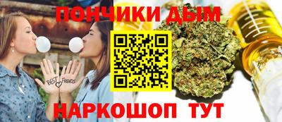 метамфетамин Лесосибирск