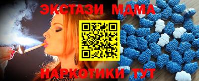 шишки Ликино-Дулёво
