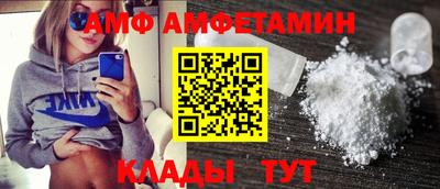 шишки Ликино-Дулёво