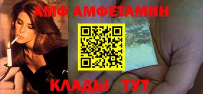 шишки Ликино-Дулёво