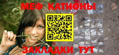 шишки Ликино-Дулёво